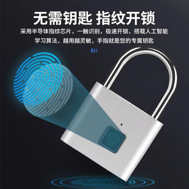 image-Fingerprint padlockSmart padlockCabinet lockStudent dormitory anti-theft lockGym lock warehouseFingerprint padlock