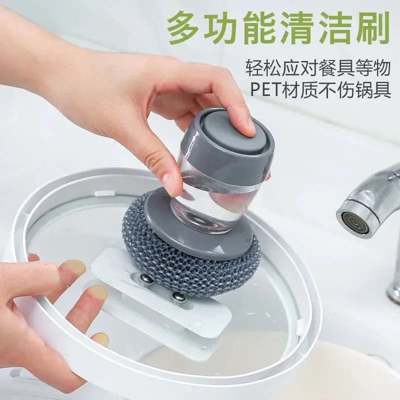 image-Automatic liquid filling pot washing brush, PET push-type dishwashing brush, creative kitchen brush pot decontamination stove brush factory wholesale