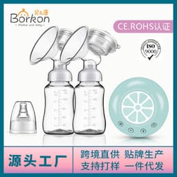 image-Bellecare breast pump bilateral breast pump electric breast pump automatic breast pump amazon cross-border