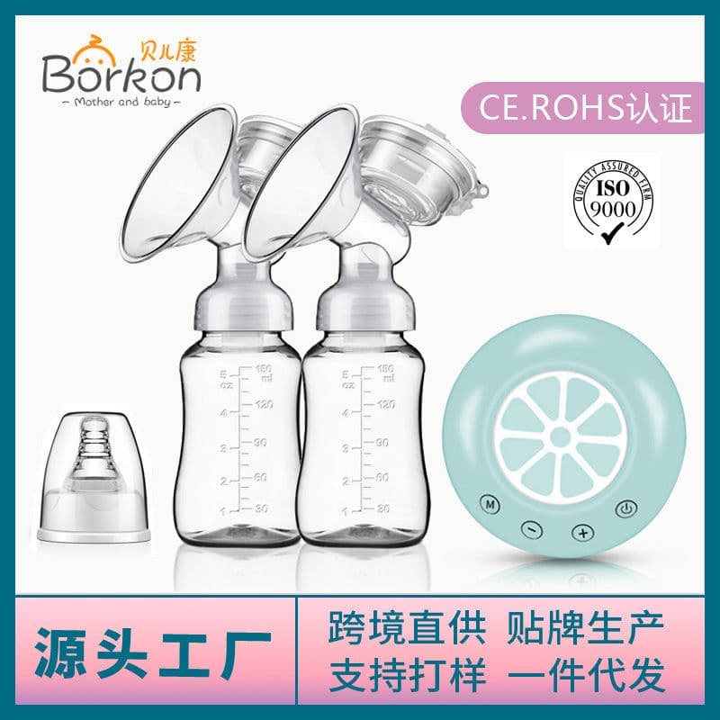 image-Bellecare breast pump bilateral breast pump electric breast pump automatic breast pump amazon cross-border