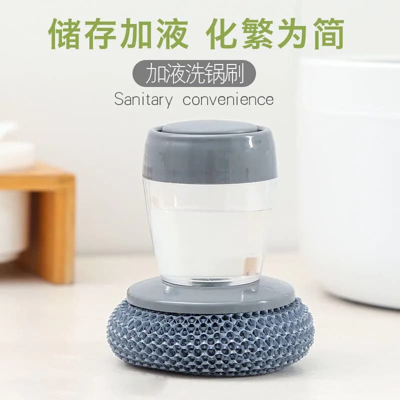 image-Automatic liquid filling pot washing brush, PET push-type dishwashing brush, creative kitchen brush pot decontamination stove brush factory wholesale