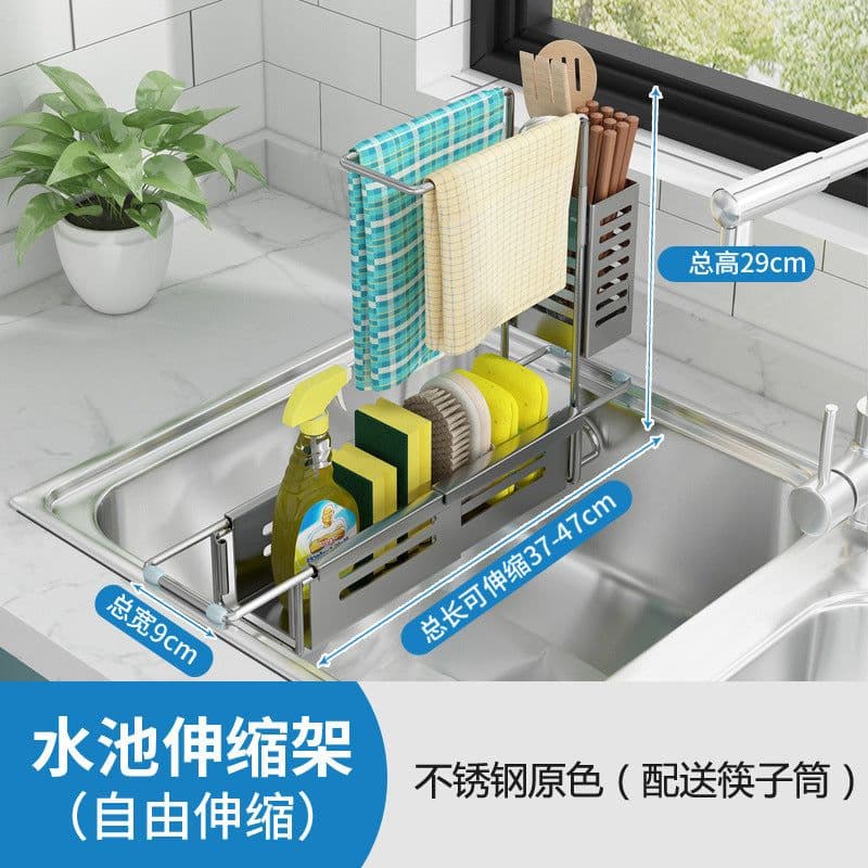 image-Kitchen stainless steel rag rack multi-purpose sink drain storage towel faucet retractable sink rack