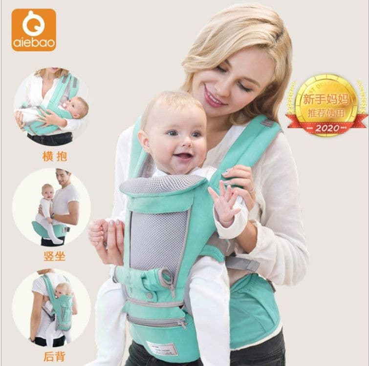 image-Aierbao Multifunctional Four Seasons Universal Front Holding Baby Carrier Baby Waist Stool Infant Maternal and Child Products Cross-border