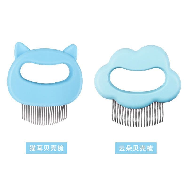 image-Dog Cat Hair Shaving Pet Long Hair Short Hair Supplies Shell Comb British Short Floating Hair Pet Shell Comb 1