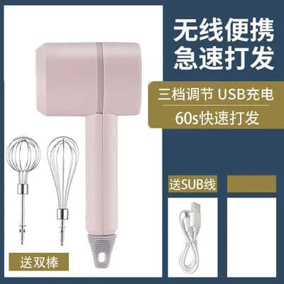 image-Wireless USB Electric Egg Beater 2-in-1 Cream Whisk Garlic Mixer