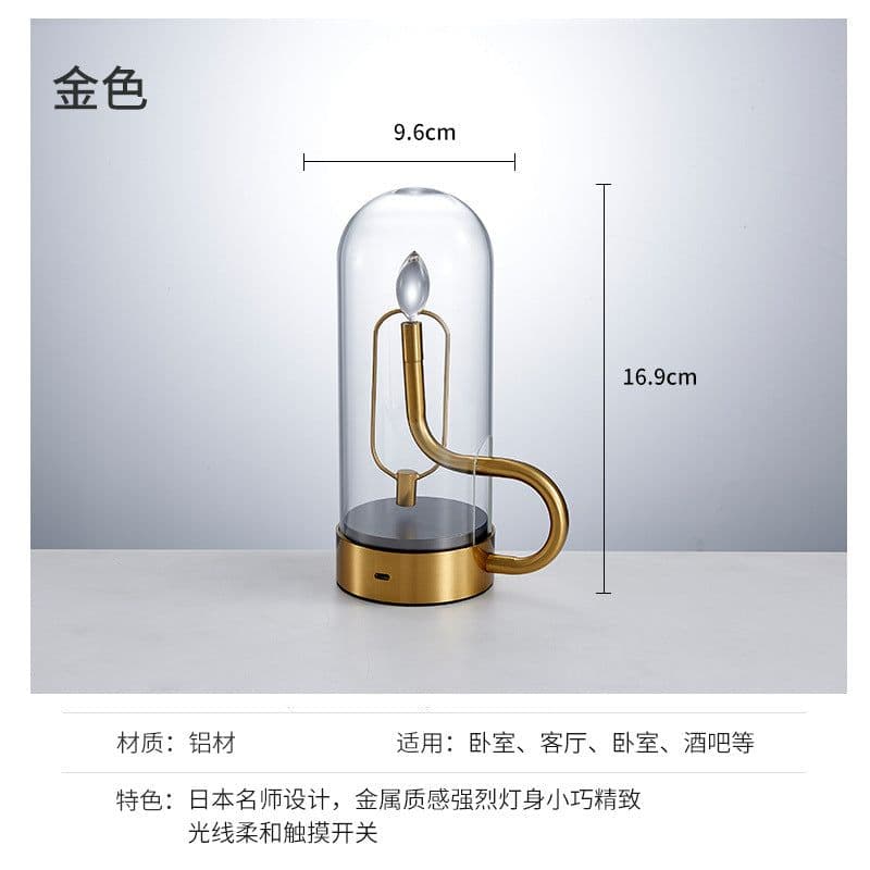image-Bar Droplet Table Lamp