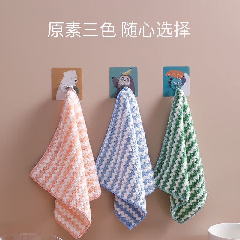 image-MTAM Microfiber Kitchen Cleaning Cloth Wave Pattern Absorbent