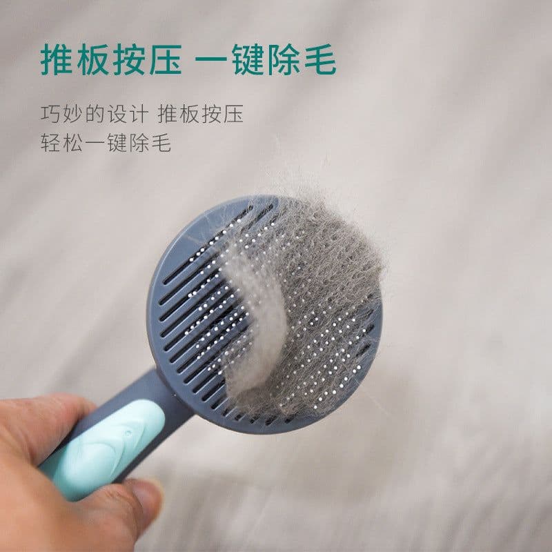 image-Cross-border new pet comb Stainless steel automatic hair removal cat comb