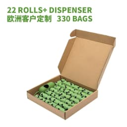 image-Cross-border new product dog poop bag poop picking bag dog dispenser environmentally friendly degradable poop picking bag car pet garbage bag