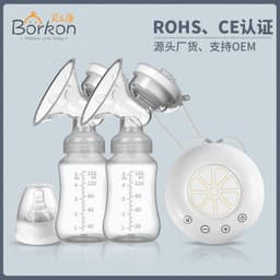 image-Bellecare breast pump bilateral breast pump electric breast pump automatic breast pump amazon cross-border