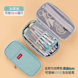 image-Large-capacity pencil case, Japanese and Korean style, macarons color matching for primary and secondary school students, upgradeable pencil case stationery box