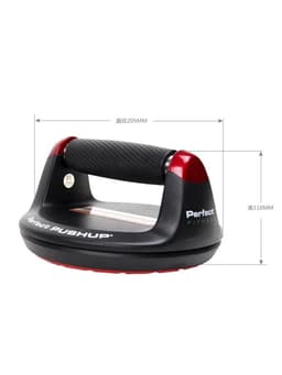 image-Rotating Push-Up Stand | Multi-Function Fitness Equipment