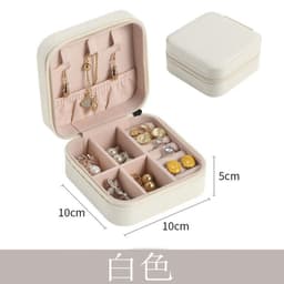 image-Necklace Simple Portable Storage Jewelry Packaging Box Green Earrings Large Capacity Spot Gift Box Ring Jewelry Box