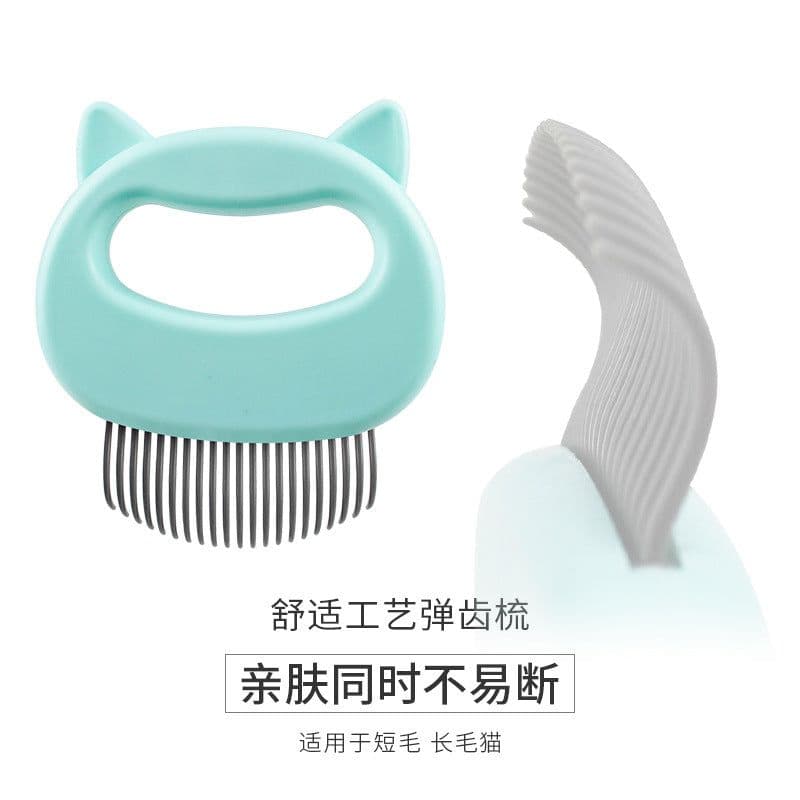 image-Dog Cat Hair Shaving Pet Long Hair Short Hair Supplies Shell Comb British Short Floating Hair Pet Shell Comb 1