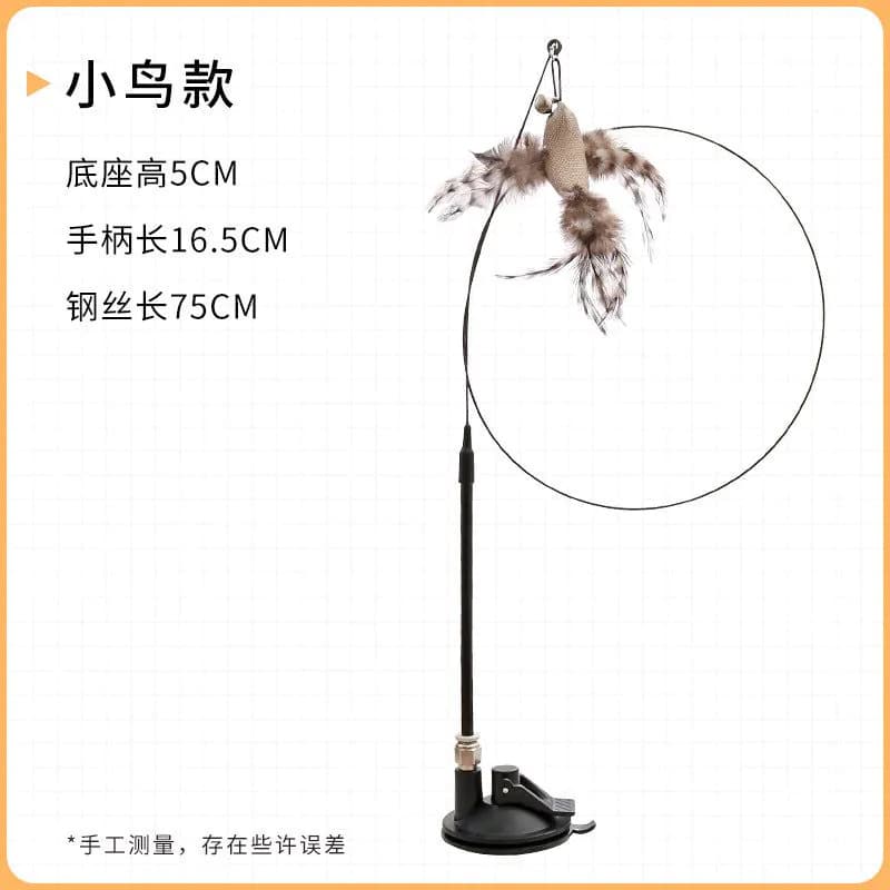 image-Steel wire long rod funny cat stick Powerful suction cup with feather bell replacement head bite resistant cat toy self-hey interaction to relieve boredom