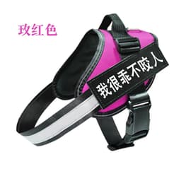 image-Pet dog traction rope adjustment vest-style chest harness k9 pet supplies retractable dog chain dog rope braided rope