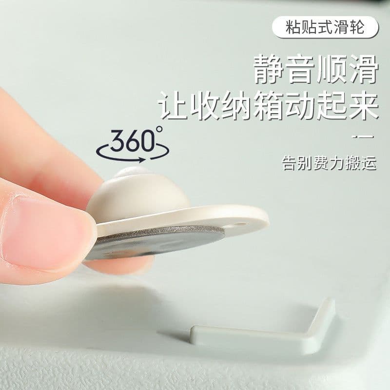 image-Universal ball pulley household ball type paste pulley free punching paste type storage box bottom small wheels