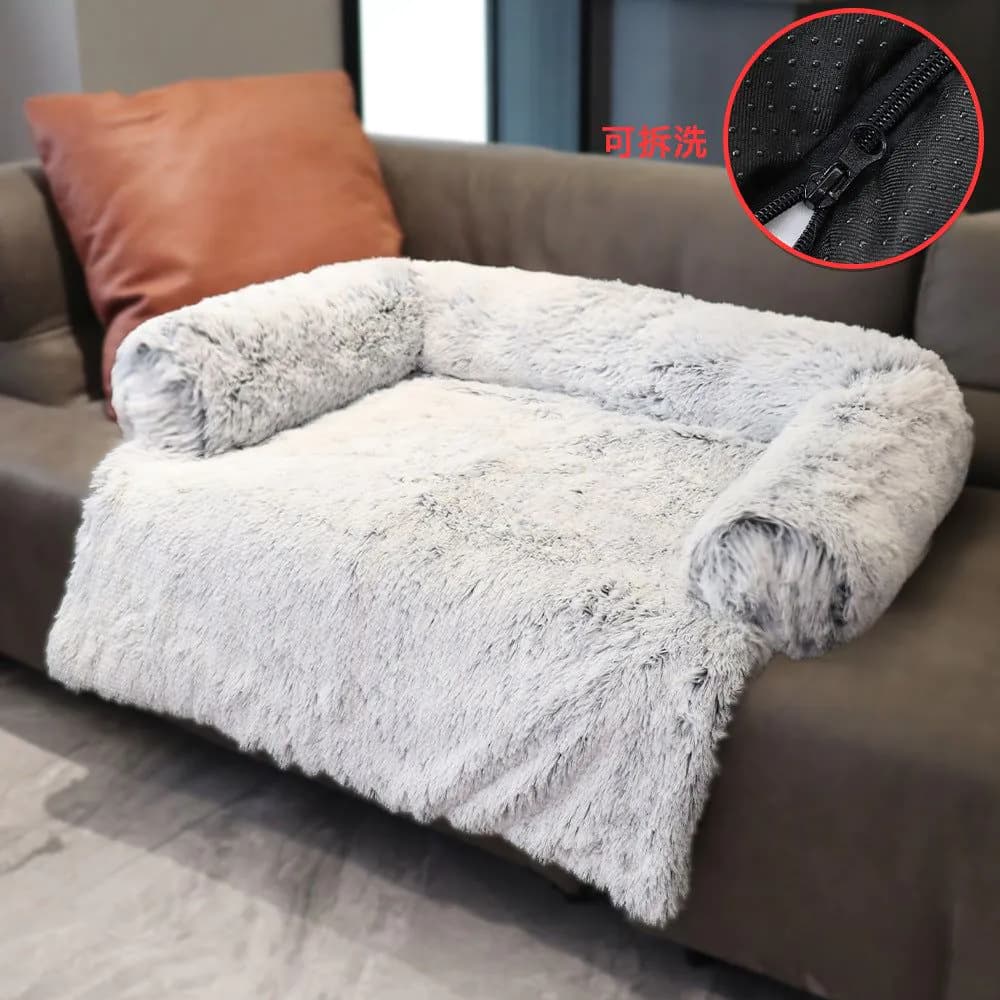 image-Amazon hot models plush kennel plush blanket dual-use one-piece pet kennel sofa bed manufacturers wholesale