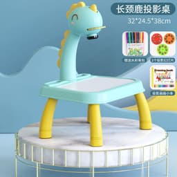 image-Children's enlightenment early education intelligent projection painting table baby graffiti writing drawing vibrato net celebrity projector toy