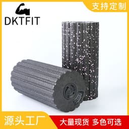 image-Langya vibration massage roller auxiliary vibration foam roller fitness muscle relaxer floating electric yoga column