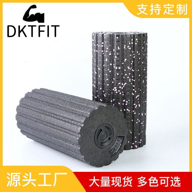 image-Langya vibration massage roller auxiliary vibration foam roller fitness muscle relaxer floating electric yoga column