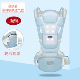 image-Factory direct sale baby sling waist stool can store baby waist stool holding type front and rear dual-use outing baby artifact