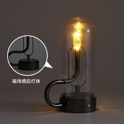 image-Bar Droplet Table Lamp