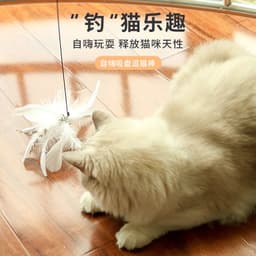 image-Steel wire long rod funny cat stick Powerful suction cup with feather bell replacement head bite resistant cat toy self-hey interaction to relieve boredom
