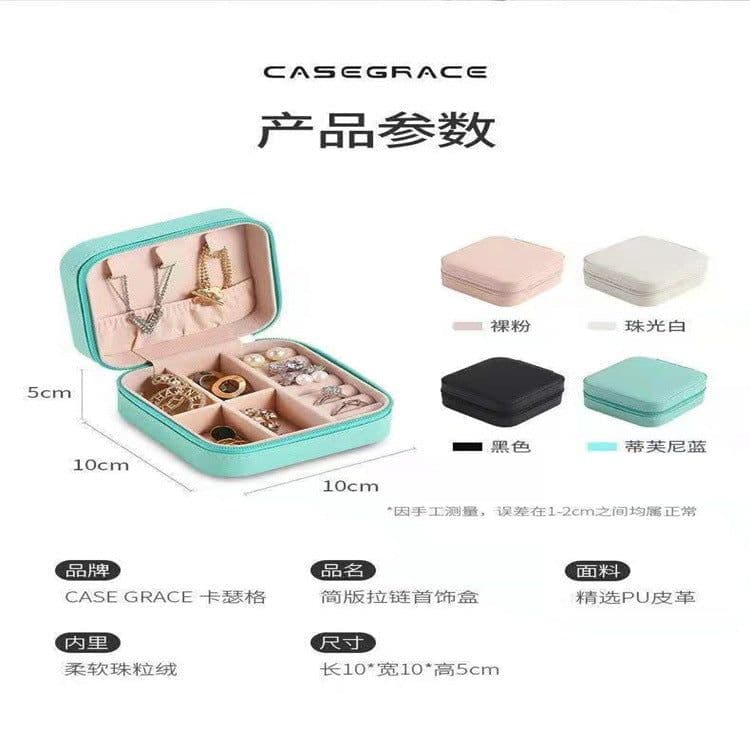 image-Manufacturers spot PU leather portable jewelry box earrings earrings necklace ring storage box jewelry box