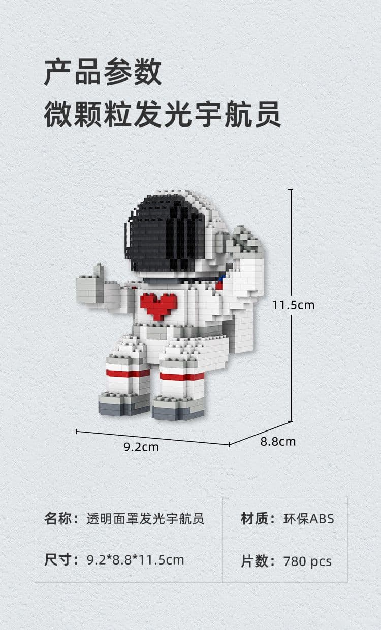 image-The particles are compatible with Lego blocks, luminous astronauts, astronauts, and adult puzzle assembling toys.