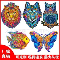 image-Cross-border irregular three-dimensional animal puzzles various special-shaped wooden puzzle manufacturers custom 3d wooden puzzle toys