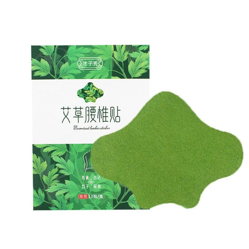 image-Wormwood cervical spine patch, shoulder and neck patch, knee patch, lumbar spine patch, shoulder and neck patch, waist manufacturer wholesale supply