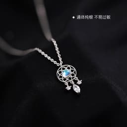 image-S925 sterling silver moonlight dream catcher element niche female necklace clavicle chain cold wind light luxury feeling girlfriend gift