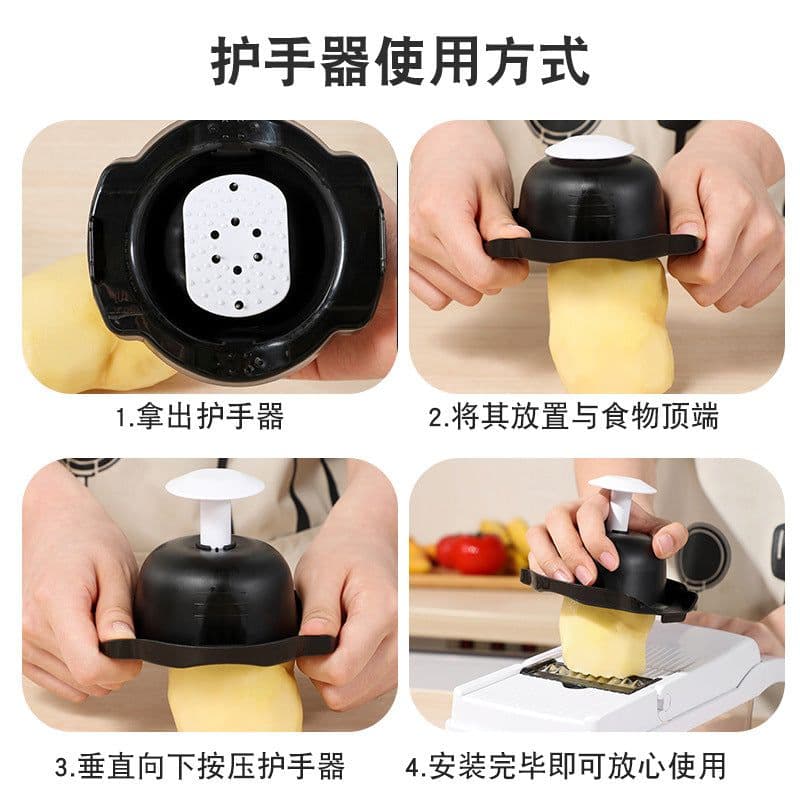 image-Creative and fashionable kitchen household vegetable cutter Liuhe All dishes are easy to use and do not hurt your hands. Household daily necessities tools