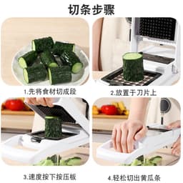 image-Creative and fashionable kitchen household vegetable cutter Liuhe All dishes are easy to use and do not hurt your hands. Household daily necessities tools