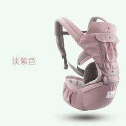 image-Aierbao Multifunctional Four Seasons Universal Front Holding Baby Carrier Baby Waist Stool Infant Maternal and Child Products Cross-border