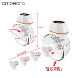image-cmbear wearable breast pump electric breast pump breast pump integrated breast pump