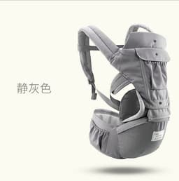 image-Aierbao Multifunctional Four Seasons Universal Front Holding Baby Carrier Baby Waist Stool Infant Maternal and Child Products Cross-border