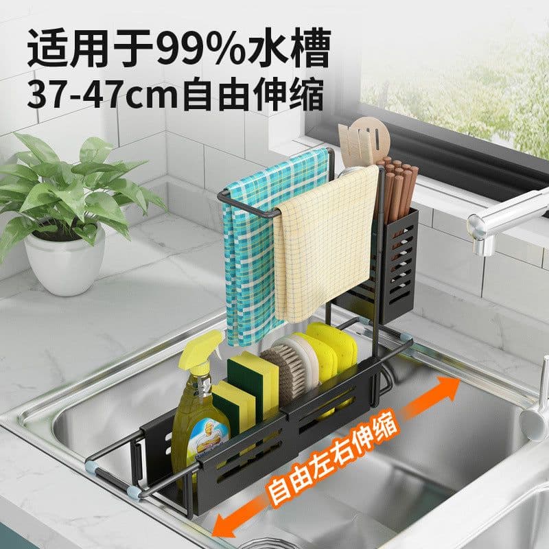 image-Kitchen stainless steel rag rack multi-purpose sink drain storage towel faucet retractable sink rack