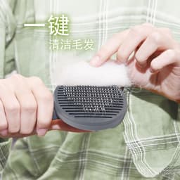 image-Cat comb to float hair Teddy dog comb flea comb large dog golden hair bristle comb special for dogs and cats