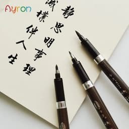 image-3 pcs/lot Calligraphy Pen Japan Material Brush for Signature Chinese Words Learning Stationery Art Marker Pens School Supplies