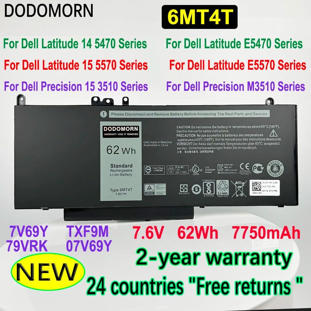 image-New 6MT4T 7.6V Li-ion Battery For DELL Latitude 14 5470 E5470 15 5570 E5570 15 3510 M3510 Laptop 7V69Y TXF9M 79VRK 07V69Y