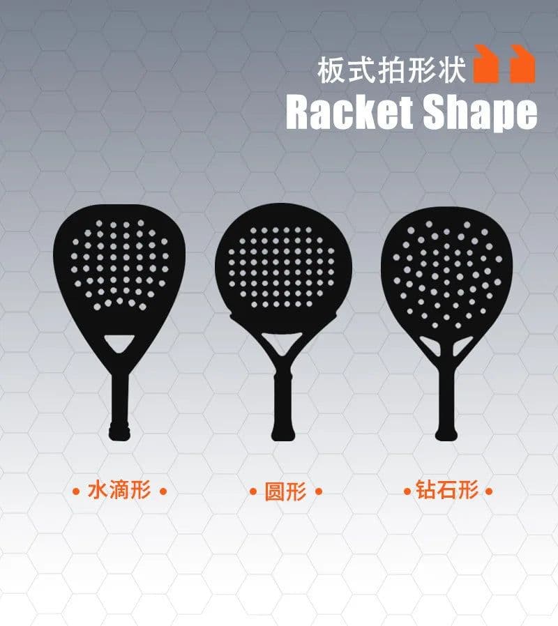 image-PADEL carbon fiber surface cut EVA inner core cage plate tennis racket with adjustable PADEL POP Tennis
