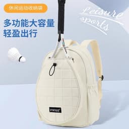 image-YWYAT Tennis Bag Large Capacity Badminton Tenis Padel Backpack Tennis Badminton Racket Bag with Shoe Compartment