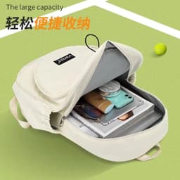 image-YWYAT Tennis Bag Large Capacity Badminton Tenis Padel Backpack Tennis Badminton Racket Bag with Shoe Compartment