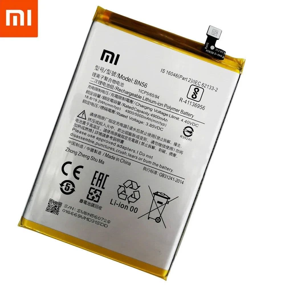 image-2024 Years 100% Original Replacement BN56 5000mAh For Xiaomi POCO M2 Pro Redmi 9A 9C Genuine Phone Batteries Free Tools