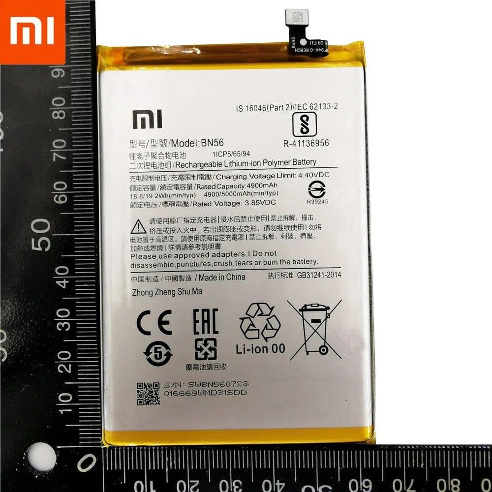 image-2024 Years 100% Original Replacement BN56 5000mAh For Xiaomi POCO M2 Pro Redmi 9A 9C Genuine Phone Batteries Free Tools