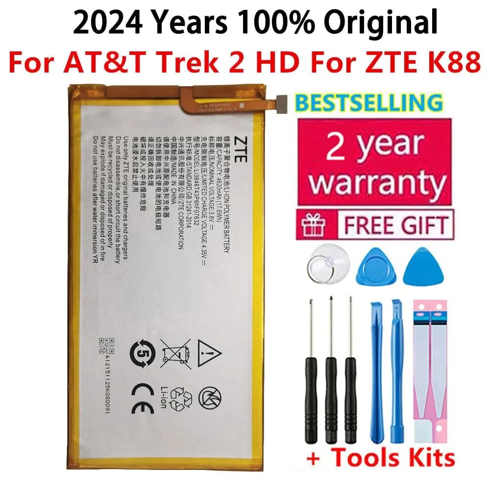 image-100% New Original High Quality 3.8V 4620mAh Li3846T43P6hF07632 For AT&T Trek 2 HD For ZTE K88 Battery Batteries