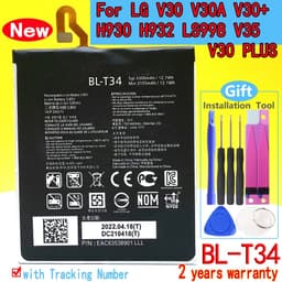 image-New 3300mAh BL-T34 Battery For LG V30 V30A H930 H932 LS998 V35 V30 PLUS Phone Replacement High Quality With Tracking Number