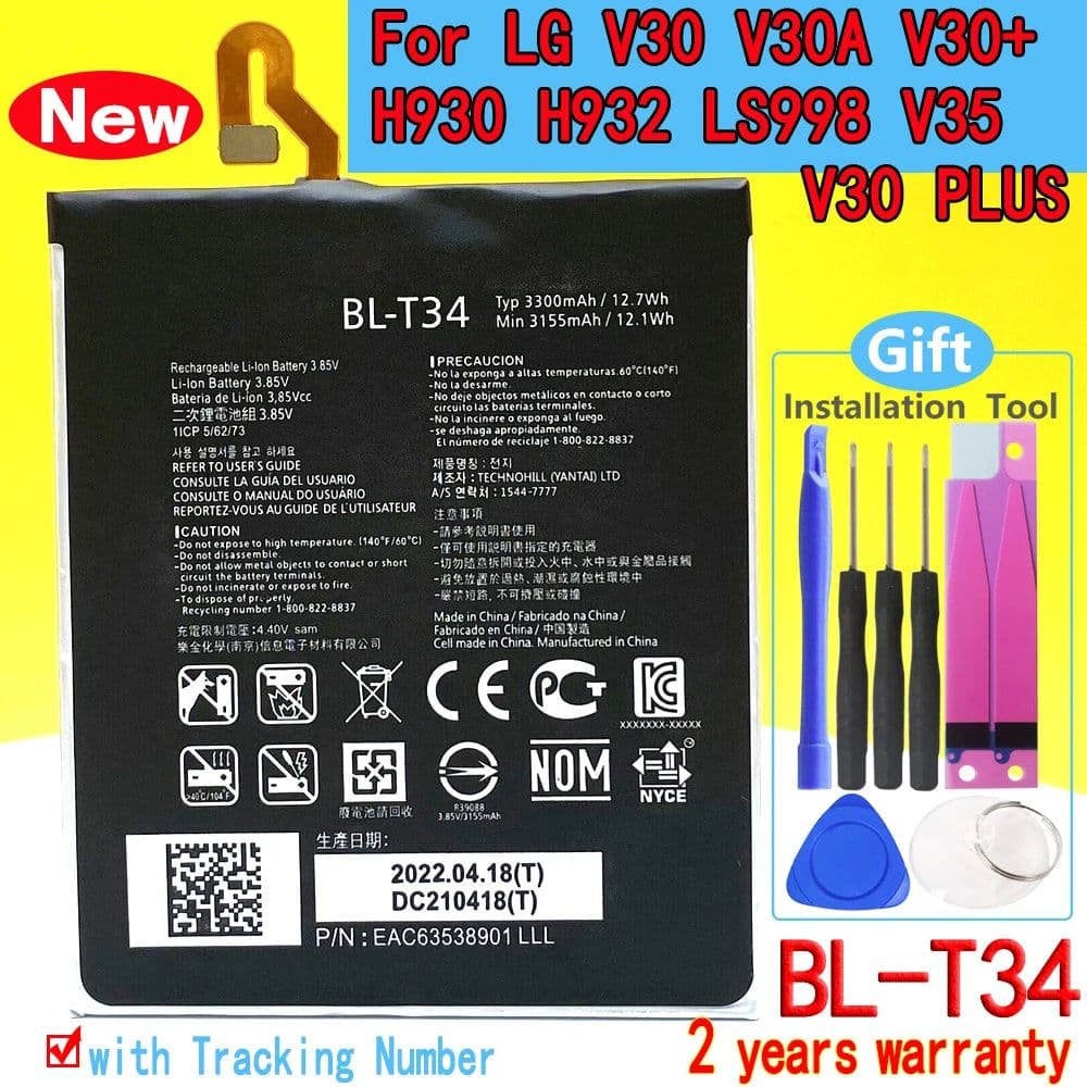 image-New 3300mAh BL-T34 Battery For LG V30 V30A H930 H932 LS998 V35 V30 PLUS Phone Replacement High Quality With Tracking Number